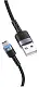USB Кабель Tellur TLL155363