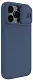 Husă de protecție Nillkin Apple iPhone 14 Pro Max CamShield Silky Silicone Case, albastru