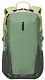 Rucsac Thule EnRoute 23L, verde/gri