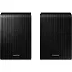Boxe Samsung SWA-9250S/UA, negru