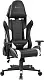 Scaun gaming Newskill Kitsune, negru/alb