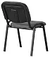Scaun de birou Xenos Maya Leather, gri