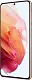 Smartphone Samsung SM-G991 Galaxy S21 256GB, roz phantom