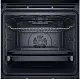 Электрический духовой шкаф Whirlpool WOI5S8CM1SBA, черный на tehnoparc.md Электрический духовой шкаф Whirlpool WOI5S8CM1SBA, черный