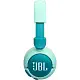 Наушники JBL JR320BT, зеленый