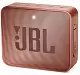 Портативная колонка JBL Go 2, коричневый