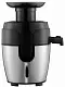 Storcător Zelmer ZJE4800, inox
