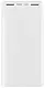 Acumulator extern Xiaomi Mi Power Bank 3 20000 mAh, alb