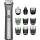 Триммер для бороды Philips MG5921/15, серебристый