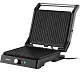 Grătar electric Ardesto GH-1800MB, inox/negru pe tehnoparc.md Grătar electric Ardesto GH-1800MB, inox/negru