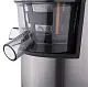 Pagina principală Catalog Electrocasnice Tehnică de bucătărie Storcătoare de suc Ardesto JEG-1330SL, negru/inox