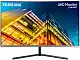 Monitor Samsung U32R590CWI, gri