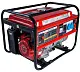 Generator de curent Raider RD-GG03