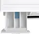 Maşină de spălat rufe Gorenje WNHPI 72 SCSIRV/UA, alb