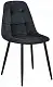 Scaun Akord SJ.1, negru