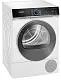 Сушильная машина Siemens WQ45B2B40