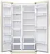 Frigider Samsung RS54N3003EF/UA, bej