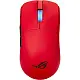 Mouse Asus ROG Harpe II Ace Red, roșu pe tehnoparc.md Mouse Asus ROG Harpe II Ace Red, roșu