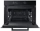 Электрический духовой шкаф Samsung NQ50T9539BD/WT, графит