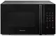 Cuptor cu microunde Hisense H25MOBS7H, negru
