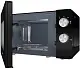 Cuptor cu microunde Gorenje MO20E1BH, negru pe tehnoparc.md Cuptor cu microunde Gorenje MO20E1BH, negru
