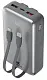 Acumulator extern Rivacase VA2612, gri