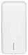 Acumulator extern Rivacase VA2602 20000mAh, alb