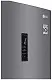 Frigider LG GA-B509MLSL, grafit
