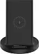 Încărcător Xiaomi Mi 20W Wireless Charging Stand, negru