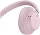 Căşti Sony WH-CH720NP, roz