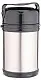 Termos Maestro MR-1635, negru/inox