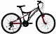 Bicicletă Belderia Vision Kings R26 SKD, negru/roșu/gri deschis