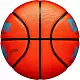 Мяч баскетбольный Wilson NCAA Elevate VXT (WZ3006802XB7), оранжевый