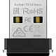 Сетевой адаптер TP-Link Archer TX1U Nano на tehnoparc.md Сетевой адаптер TP-Link Archer TX1U Nano
