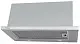 Hotă Hansa OTP6241IH, inox