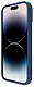 Husă de protecție Nillkin Apple iPhone 14 Pro Max CamShield Silky Silicone Case, albastru