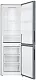 Frigider Haier CEF537ASD, inox