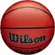 Мяч баскетбольный Wilson NCAA Elevate WZ3007001XB7, оранжевый