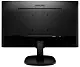 Монитор Philips 243V7QSB, черный