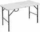 Складной стол GardenLine ZUM2538, белый/черный