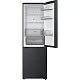 Frigider LG GBBSJ10DEP, negru pe tehnoparc.md Frigider LG GBBSJ10DEP, negru