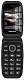 Telefon mobil Maxcom MM828, negru