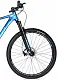 Bicicletă Crosser MT-041 21S, negru/albastru