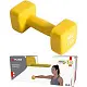 Гантель Pure Neopren Dumbbell 5kg, желтый