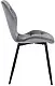 Scaun Mebel Elite Lucky, gri/negru