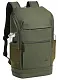 Rucsac Rivacase 7856, verde