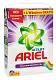 Стиральный порошок Ariel Actilift Color 5.2кг