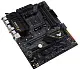 Материнская плата Asus TUF Gaming X570-Pro Wi-Fi II на tehnoparc.md Материнская плата Asus TUF Gaming X570-Pro Wi-Fi II