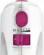 Миксер Bosch MFQ2210P, белый/розовый