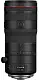 Obiectiv Canon RF 24-105mm f/2.8 L IS USM Z, negru